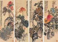 赵云壑 癸酉（1933年）作 花鸟四屏 立轴